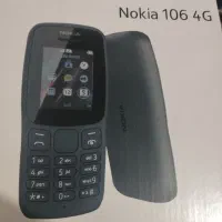 گوشی نوکیا 106...4Gنو