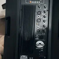 باند اکتیو جاسکو