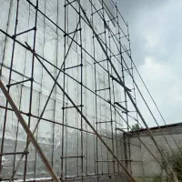 ایزوگام تخصصی مهیار