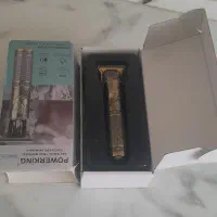 ماشین ریش تراش