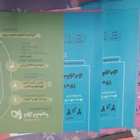 کتابهای کنکور ریاضی، بسته دور دنیا و فیزیک و هندسه|کتاب و مجله آموزشی|تهران, قیام|دیوار