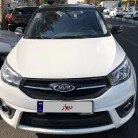 ام وی ام X33s مدل ۱۳۹۹