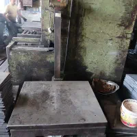 باسکول