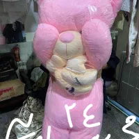 خشکشویی وسفید شویی یاسین