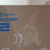 گیمبال اسکورپ ۲