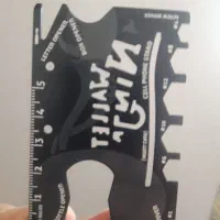 کارت نینجا همه کاره