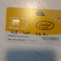 واگذاری خط ایرانسل بیلبوردی|سیمکارت|فردیس, فردیس|دیوار