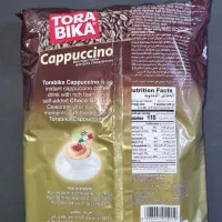 کاپوچینو گوددی اصلی|خوردنی و آشامیدنی|قم, خداکرم|دیوار