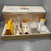 دستگاه چند کاره قدیمی زیمنس المان