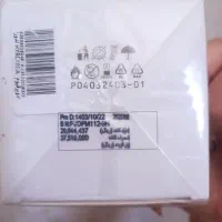 لدورا Hyrcania هم فروش هم تعویض با Palazzo carli|آرایشی، بهداشتی، درمانی|اصفهان, شهشهان|دیوار