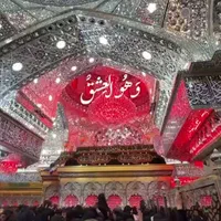 سخنران مشاورخانواده مداح روضه خوان قاری قران چاوشی|خدمات پذیرایی، مراسم|مشهد, حرم مطهر رضوی|دیوار