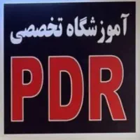 آموزش صافکاری PDR تضمینی 100% مجهز به تاریک خونه