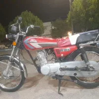 موتور پارکینگی ۱۲۵
