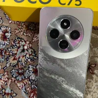 پوکوc75درحد اکبند