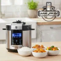 پلوپز و ارام پز ام ار اس «mrs »|اجاق گاز و لوازم برقی پختوپز|نیشابور, فردوس شمالی|دیوار