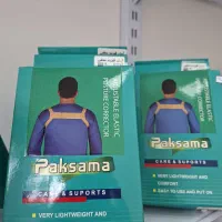 قوزبند مخفی درجه یک