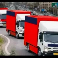 باربری حمل بارجابجایی اتوبار اثاث کشی کرجVIP