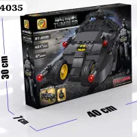 لگو|اسباببازی|شیراز, غدیر شمالی|دیوار