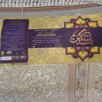 فرش ۹متری|فرش|تهران, بلوار کشاورز|دیوار
