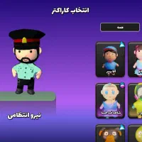 اکانت انیمال راش|کنسول، بازی ویدئویی و آنلاین|پردیس, فاز ۸|دیوار