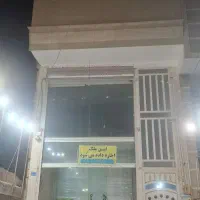 مغازه لب بلواراصلی