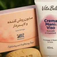 صابون لایه بردار وکرم مکمل آن ،آبرسان