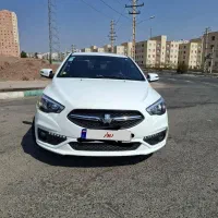 باسلام ماشین شاهین مدل ۱۴۰۲|خودرو سواری و وانت|پرند, فاز ۵|دیوار