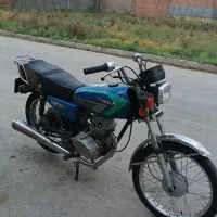 موتور مزایده  پلاک دار