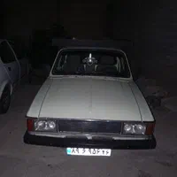 وانت بار مهدی 88