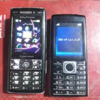 گوشی سونی الکسون