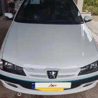 پژوپارس ای ال ایکس سفارشی