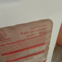 هیدروکلریک اسید غلیظ