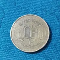 سکه کلکسیونی کشور سوریه|کلکسیون سکه، تمبر، اسکناس|مشهد, شهرک شهید باهنر|دیوار