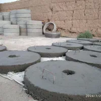 مصالح ساختمانی ثامن مامونیه