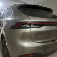 لاماری ایما ۱۴۰۵
