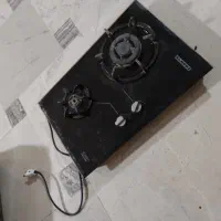 گاز دو شعله البرز