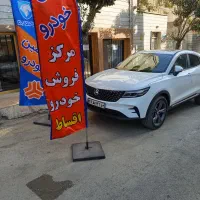 دیگینیتی پرایم و پرستیژ 1404اقساط