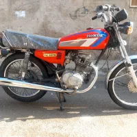 موتور هوندا ۱۲۵ آلتون