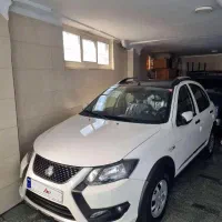 کوییک rs فول