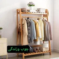 جا لباسی