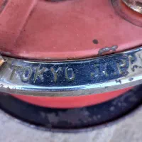 چراغ گرمایشی نفت سوز ژاپنی|بخاری، هیتر، شومینه|نیشابور, جمهوری|دیوار