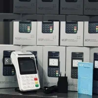 انواع کارتخوان پوز باقیمت نازلترین