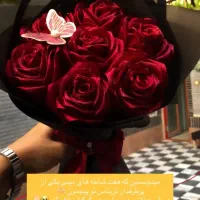 گل رز ربانی|گل مصنوعی|زابل, |دیوار