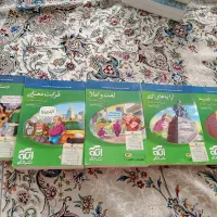 کتاب کمک اموزشی فارسی