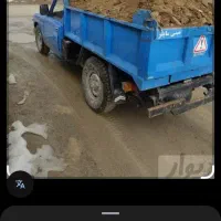 با سلامحملشننخالهماسهبادامیخاکباغچهمل