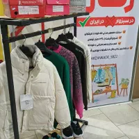 رگال جا لباسی جاکفشی جاکیفی|جاکفشی، کمد، دراور|سبزوار, شهدا|دیوار