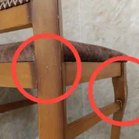 خراب شده