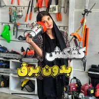 کارواش اینورتر موتور برق 1kw دوزمانه بیصدا دریل|ماشین‌آلات صنعتی|رشت, بلوار گیلان|دیوار