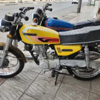 هندا پلاک قدیم