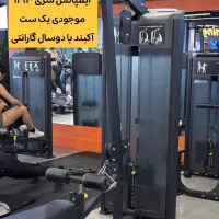 فروش دستگاه های آکبند وارداتی برند های روز دنیا